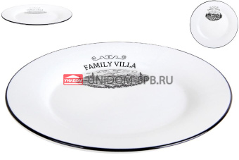 Тарелка десертная 20см Family villa     (1)     YXD06
