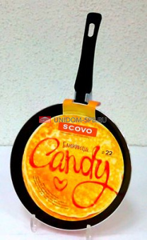 Блинница 22см "Candy Orangino"     (12)     RH-042
