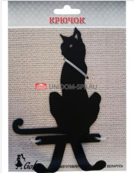 Крючок для сумок 170*80*31 "Кошка" металл, черный     (20)     KR020-BY