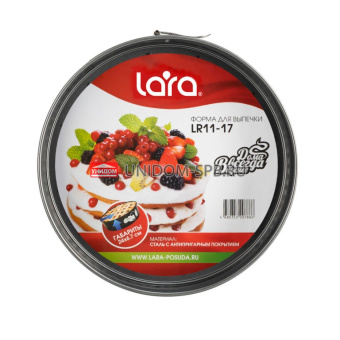 Форма для выпечки LARA 24*6,7см, разъемная круг., углер.сталь     (1)     LR11-17