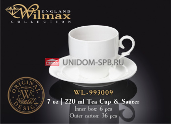 Набор: чайная чашка & блюдце 220 мл в инд. уп.     (1) (36)     WL-993009R / 1С