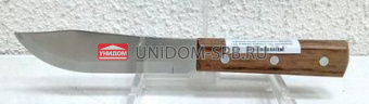 Нож Universal поварской 12,5 см.     (12) (60)     22901/005