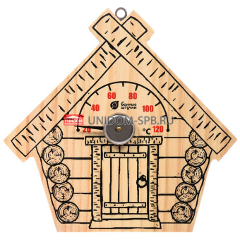 Термометр "Парилочка" 17*16*2,5см для бани и сауны "Банные штучки"     (10)     18044